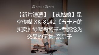 干净无毛极品美穴！甜美颜值小姐姐！酒店全裸诱惑，特写掰穴看洞，给炮友吃吊，不知道为什么不操