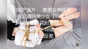 打飞机推荐！这奶子绝了~【小谜鹿】极品美乳~害我狂撸！不需要脸，靠奶子就让粉丝们疯狂了 (6)