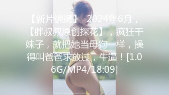 偷情已婚人妻美乳嫩穴一览无余