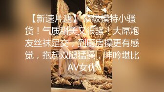 少妇偷情，用跳蛋调情，叫声可射