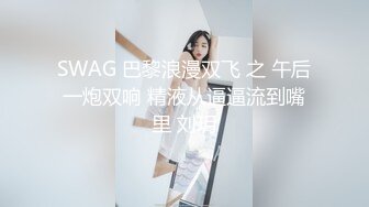 国产AV 蜜桃影像传媒 PMD004 陈圆圆粉丝突袭计划 辉月杏梨