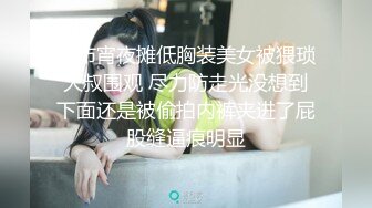 [高清无水印]-地板上猛操刚参加完漫展的模特小女友⭐完美露脸