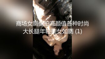 -屁股挺翘年轻小美女碰到位特别能操的大屌男,各种体位激烈猛干