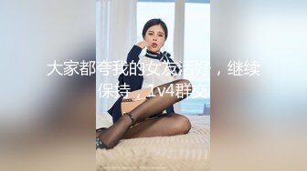 绿发妹子再来一场4P啪啪，舔逼自摸掰穴特写两个搞完再来一人没几下就射，呻吟连连非常诱人