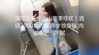 签售会现场偷拍美女作家难得一见的小骚B