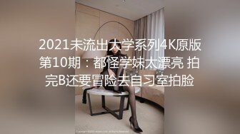 4/12最新 豪华包房中玩弄一个妹子被纹身大哥疯狂吮吸舔穴VIP1196