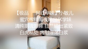 ❤️重磅高端局！OF顶级聚众换妻淫乱群交派对，极品反差淫妻【完美的女孩】二季，调教肛交多人混战，场面炸裂