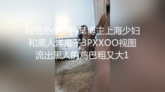 丰满酒吧调酒师居然是人妖漏出大鸡吧勾引帅哥奶酒洒满美胸相互吃JJ后入啪啪爆射