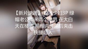 极品微拍小视频20部精华合集,超多极品女神级美女性感火辣