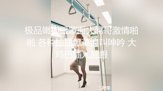 [原創錄制](sex)20240114_快乐加倍呀