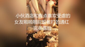 【新片速遞】两对社会小年轻淫乱性爱party,极品玉女飞天姿势啪啪,挂著身上抽插,这姿势还挺新鲜