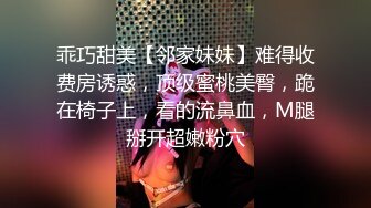 网红少女-押尾猫-露脸吃鸡、相约酒店、啪啪内射，叫声非常清脆！