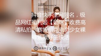 传媒 性视界传媒 QDYP014 约啪小女警 莉娜