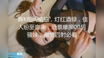 TMXL003 白允儿 老婆的妹妹 用粉嫩骚穴迎接我 天美传媒