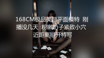 蜜桃影像傳媒 PMC480 肉棒教養可愛妹妹 琪琪