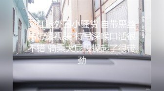 跟娇小女友的故事