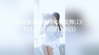 美腿美足美乳丝袜控必备！推特女神【是幼薇儿吖】VIP福利，道具紫薇淫水湿透肉丝画面相当诱惑2K画质原版