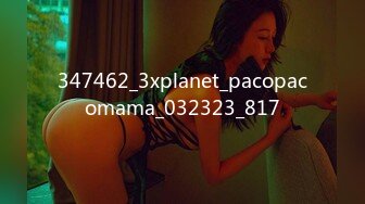 环星晴子_2023-01-31_19-52_60.4min_0