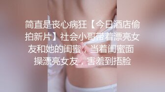 性感女神尤物，丝袜高跟情趣诱惑大秀直播，美臀美脚无毛白虎逼掰开特写给狼友看，听指挥互动淫声荡语不断