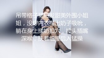 妹子就这么趴在镜头面前被男的后插