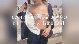  1 男技师偷拍女客人SPA服务  精油推屁股  顶级美臀油光程亮 一线天粉穴揉搓 脱裤子怼着猛操