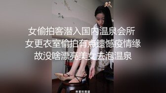 P站20万粉华裔网黄「北京瑶瑶」「Lonelymeow」OF旅游性爱日记 3P百合爆菊潮吹露出 (2)