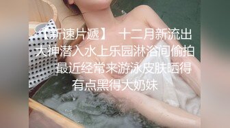   少妇吃鸡吞精 被这种中年少妇三下五除二就轻溜溜 射的还蛮多