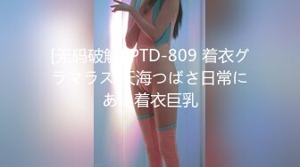 aldn-290@jav