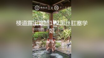 星空無限傳媒)(xk-8146)(20230104)新年企劃淫亂一家人-白允兒、季妍希