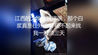 【自整理】OnlyFans——PolaRainbow 语文老师的胸太大 撑爆衬衫 最新付费视频【444V】 (9)