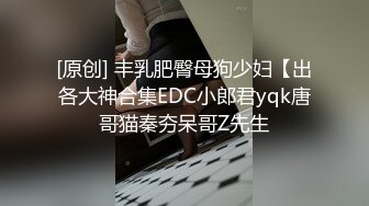 【網爆門事件】疑似東森主播李X倫自拍做愛視頻流出,比AV女優還棒