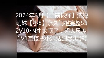 寻花偷拍系列-男主3500约操身材苗窕的洋装美女…