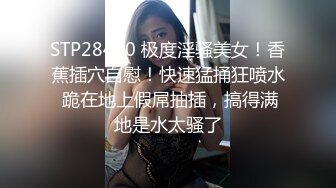 妹子打车跟司机吐槽前男友不持久，司机说他半小时，于是妹子就在车上给司机口了