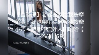 【新片速遞】 身材很棒的极品人妻跟小哥激情啪啪，激情上位让小哥吃奶子，屁股白皙很是诱人，揉奶玩逼后入爆草，呻吟可射