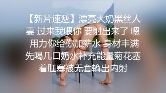 粉嫩美少女，苗条身材性感挑逗，自慰小骚逼高潮迭起