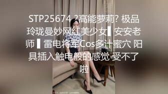 【新片速遞】可爱cos女仆坐在大鸡巴上贪婪的摇晃，溢到外面的精液也不放过舔到嘴里全部吃掉