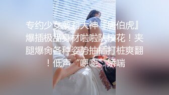 美容整形醫院網絡攝像頭黑客破解拍攝到的VIP女客戶刮B毛 護理私處 激光永久脫毛 逼逼光滑性感看得讓人欲火焚身～2V高清原版