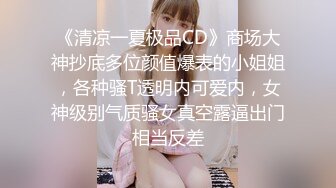 ❤️❤️【三个嫩妹妹】4P大战名场面，排队翘起屁股吃吊，一线天微毛肥穴，骑乘位打桩机，轮流一个个爆草