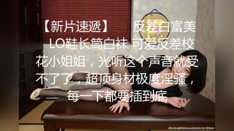 短发小骚货  换上情趣装黑丝袜  69姿势舔逼口交  坐在圆桌子上猛操