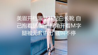 ✿舞蹈少女✿极品艺校舞蹈系女神身材一级棒的花季美少女又纯又欲小闷骚型小可爱极品蜜桃小丰臀紧实又翘挺