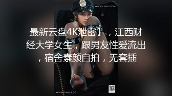 清晰对白精彩喝完酒的老哥按摩足疗店快活一下相中一位苗条韵味少妇200块服务很卖力小姐说射完J8怎么还是硬的