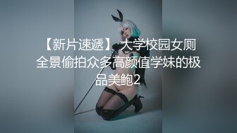 极品CP✅魔手》疯狂大胆坑神躲进商场女_厕独占一个坑位隔板缝中偸_拍各种B形妹子方便▲极限特写镜头快要碰到B了 (3)