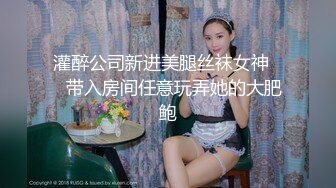  红色喜庆 大奶少妇淫妻在家3P被轮番输出 大屁屁被怼的股浪滚滚 肥美鲍鱼看着挺清爽