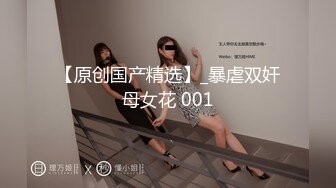 商场女厕刁钻角度偷拍卷发老板娘的小黑鲍