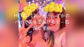 165女孩