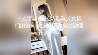 婕咪漂泊在网咖渡日的少女