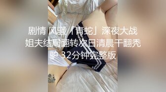 帅气肌肉两小伙甜蜜纠缠,身材有型爱爱也很行～