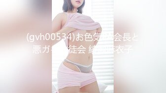 漂亮美眉打乳钉