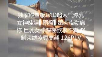 操女友，说好深，最后抓着屁股猛烈的来几下撞击