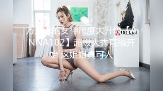 【极品稀缺打PK吗？】漂亮美乳姐妹花 专门找人打PK 输了插逼的那种 漂亮美乳 小穴还挺粉